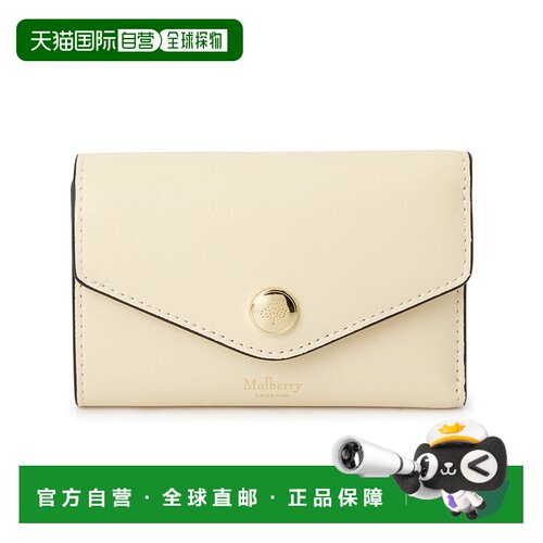 韩国直邮mulberry 女士 钱包短款卡包女包 【付后1h可退】