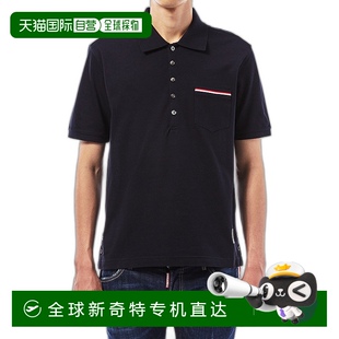 T恤纯棉高档透气 男士 上装 百搭 时尚 韩国直邮thom 1h可退 browne