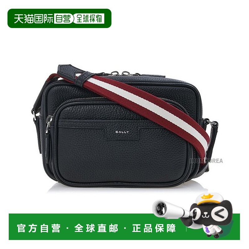 韩国直邮BALLY [VALI 男士绳索斜挎包 MAC02NVT397 U901P _SSG
