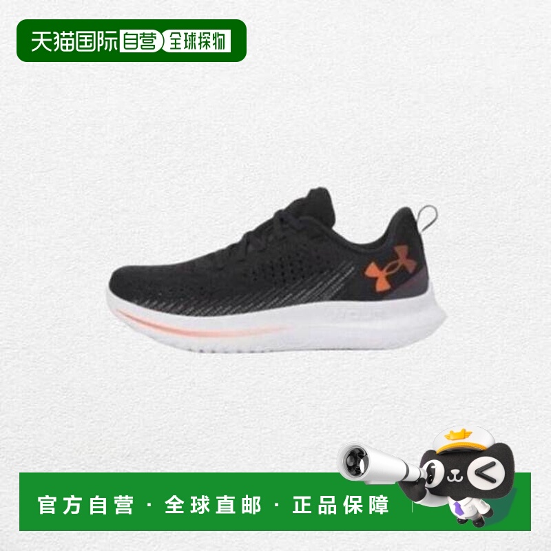 韩国直邮UNDER ARMOUR CQS 3027585-003 UA velocity 4 567313
