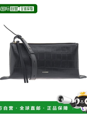 韩国直邮JIL Sander [GILSANDER] Empress 小号单肩包 J07WD0051