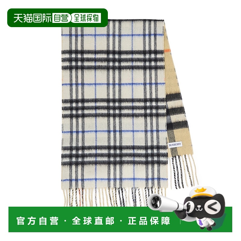 1h可退 韩国直邮burberry  围巾披肩博柏利羊绒配饰