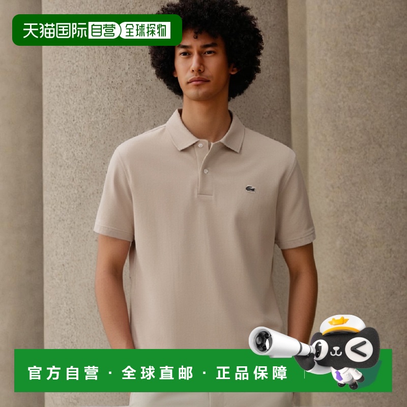 韩国直邮LACOSTE 男士Polo衫PH731E-54GXFJ