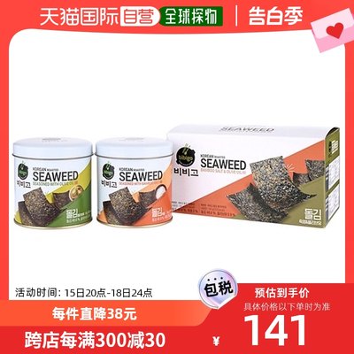 韩国直邮CJ希杰海苔片香甜酥脆美味可口唇齿留香营养丰富50g*2