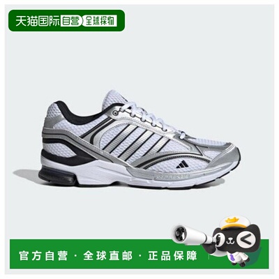 韩国直邮adidas 运动鞋 TQT IH0274 SPIRITAIN 2.0
