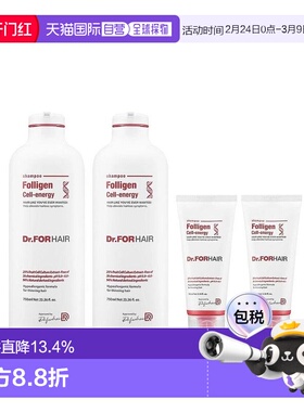 韩国直邮Dr.FORHAIR发笙洗发水无硅油洗发蓬松750ml*2+100ml正品