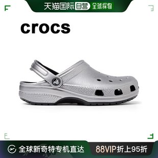 运动沙滩鞋 經典 凉鞋 韩国直邮Crocs 205831 0P1