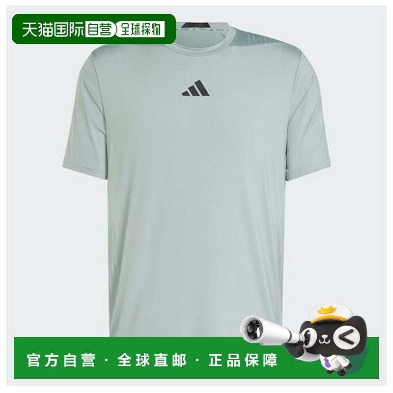 韩国直邮adidas 阿迪达斯 D4 训练激励高性能短袖 T 恤 JI8187_DJ