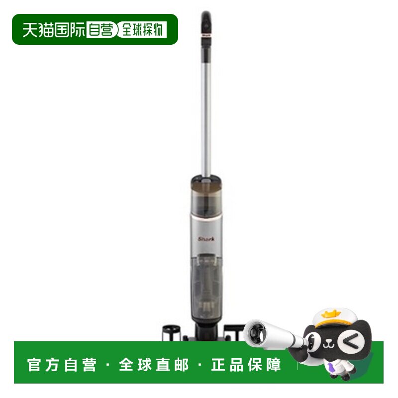 韩国直邮Shark鲨客真空家用智能清洁无线吸尘器WD210KR