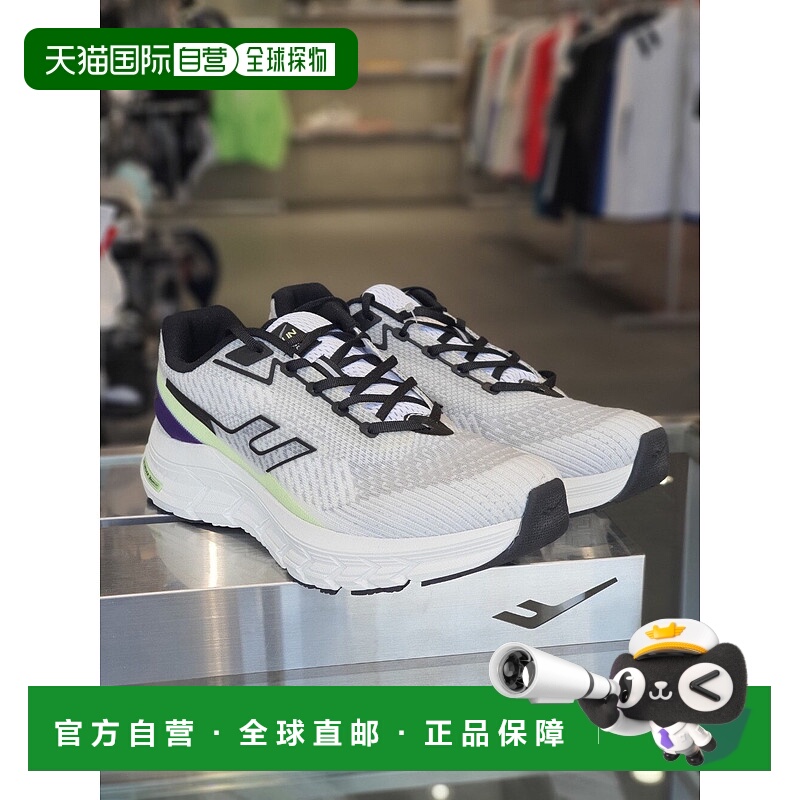 韩国直邮PROSPECS 运动鞋 112 跑步鞋 PR0UR22S212