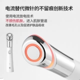 Корейская прямая почтовая рассылка Kim Hee Sun Medicube, сходящийся поры, косметический инструмент, невидимый уход за микроиглами, отшелушивание