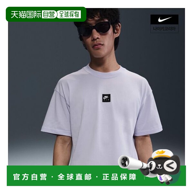 韩国直邮NIKE {仅限店内}耐克运动装 Max90 T恤 HJ0727-538 8952