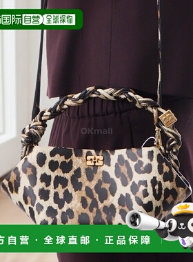 韩国直邮GANNI 豹纹迷你 GANNI Bou 包 (A5817 943) 斜挎包