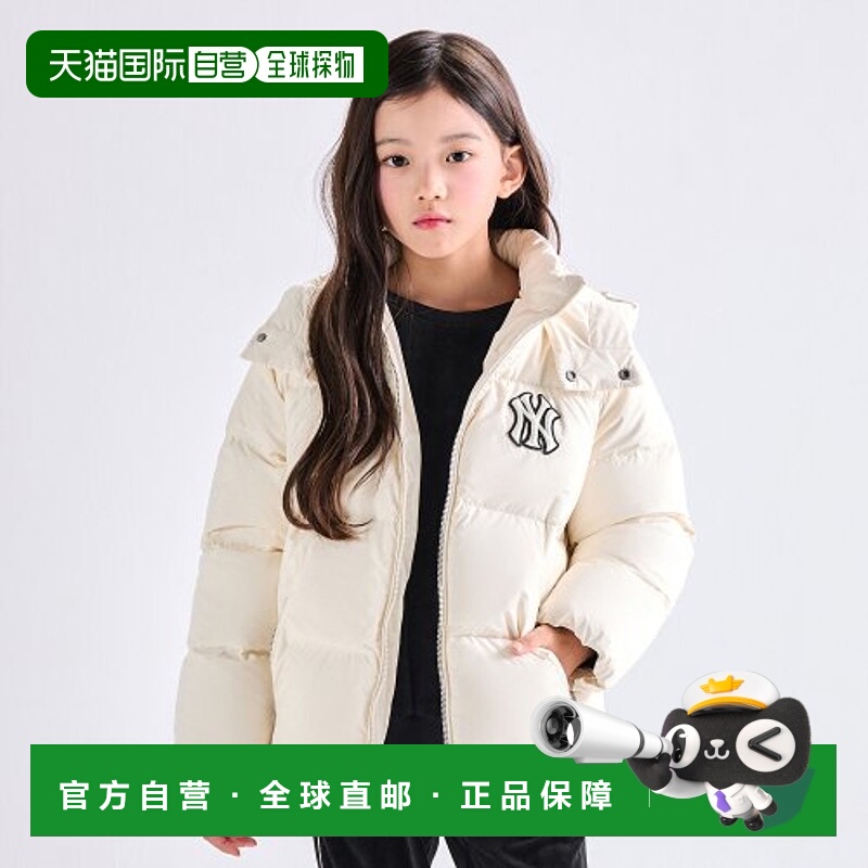 韩国直邮MLB KIDS 童装羽绒服7ADJM0636-50CRD连帽鹅绒 高端流行