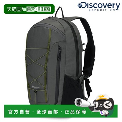 韩国直邮Discovery Expedition 25 号空气分流背包（DXBK5015N）