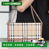 韩国直邮BURBERRY女士链条复古格纹按扣单肩包斜挎包 8070413