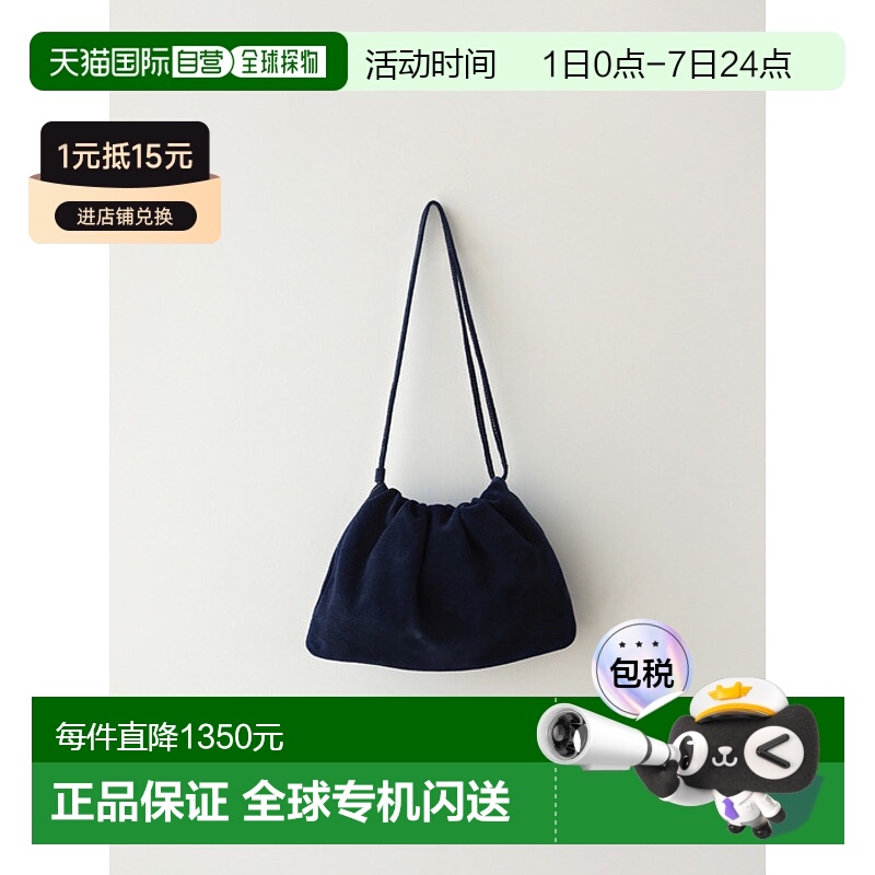 韩国直邮NOTHING WRITTEN正品通用款女包303931478Nella suede st