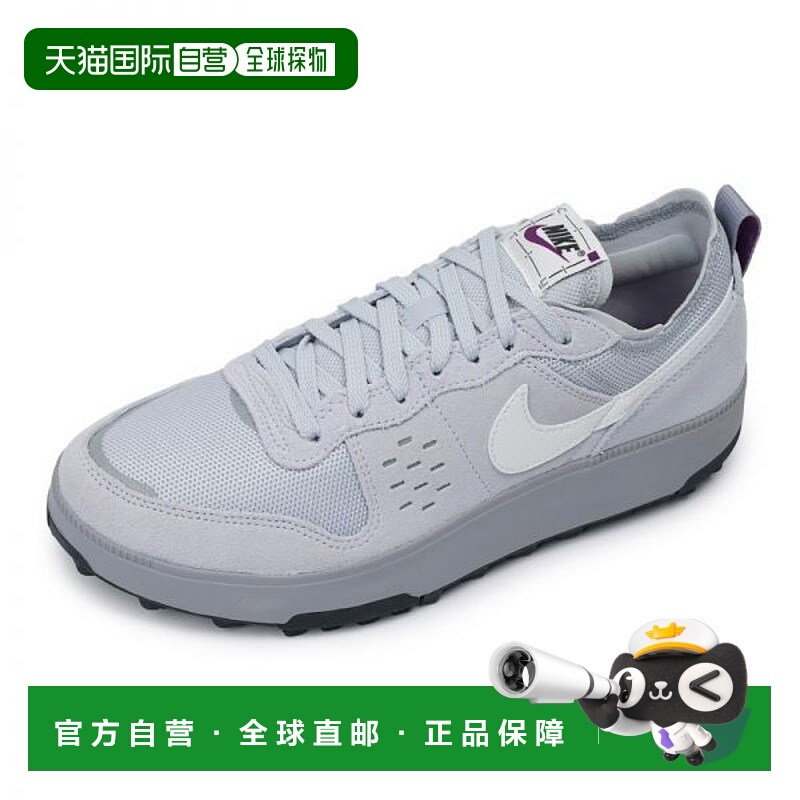 韩国直邮NIKE {仅限店内｝NIKE C1TY Trainers mens FZ3863-007 8