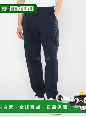 韩国直邮STONE ISLAND 60920拉绒棉质抓绒运动裤(811560920 V0020