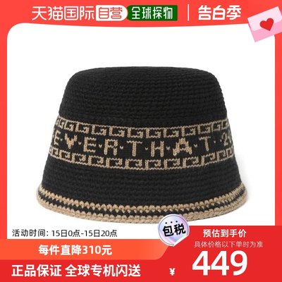 韩国直邮THISISNEVERTHAT 遮阳帽Crochet Bucket Hat BlackTN233K