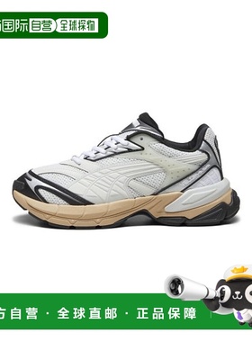 韩国直邮PUMA彪马  休闲鞋390932-06Velophasis Technisch - PUMA