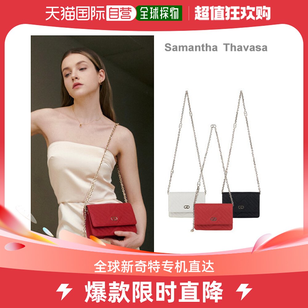 韩国直邮SAMANTHA THAVASA腋下包 _70052SH _70052SH _沪公网安