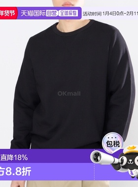 韩国直邮MERZ B. SCHWANEN 3S48 男士环锭纺卫衣，重磅，14.8盎司