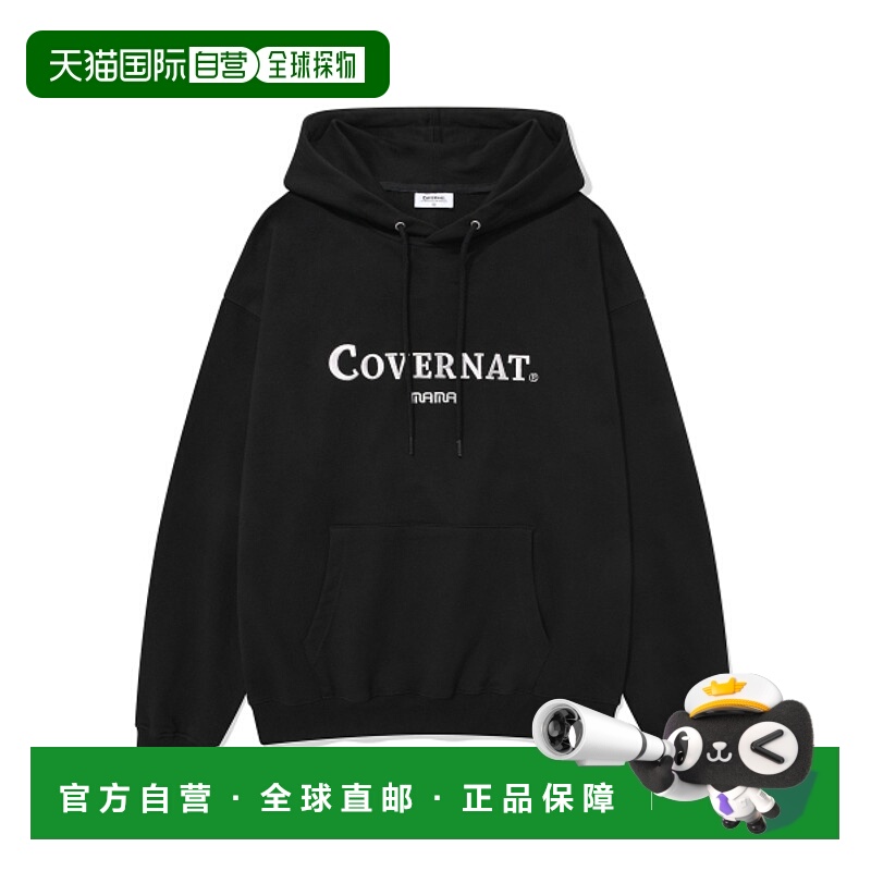 韩国直邮COVERNAT 男士连帽衫CO2403HDM1BK GRAPHIC DTP HOODIE