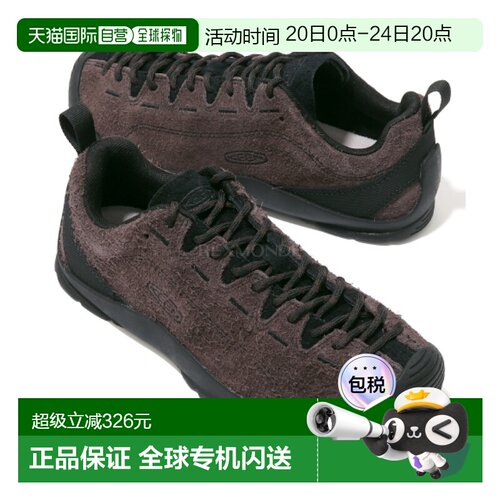 韩国直邮KEEN JASPER W Java/Black (低帮)徒步靴 休闲鞋1032132