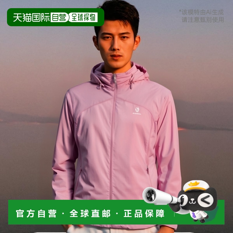 韩国直邮BLACKYAK 24年新款百搭休闲运动外套男士1BYJKM45021P