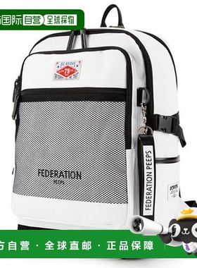 韩国直邮PEEPS 外出行便携通勤百搭双肩包FEDERATIONBP(wh)