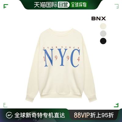 韩国直邮BNX T恤 [BNX] 女士 1994 大商标 绒毛 套头衫