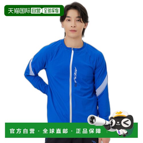 韩国直邮ARENA 时尚防晒服A4BM1RR03RBL休闲潮流穿搭 高级感正品