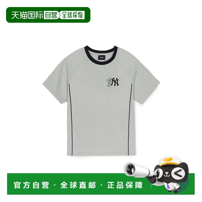 韩国直邮MLB KIDS 男士童装T恤 7ATSM0553-50GRL