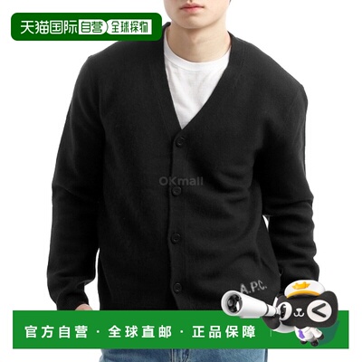 韩国直邮A.P.C  肯尼羊毛衫 (WVBDK H22305 LZZ) 开襟衫