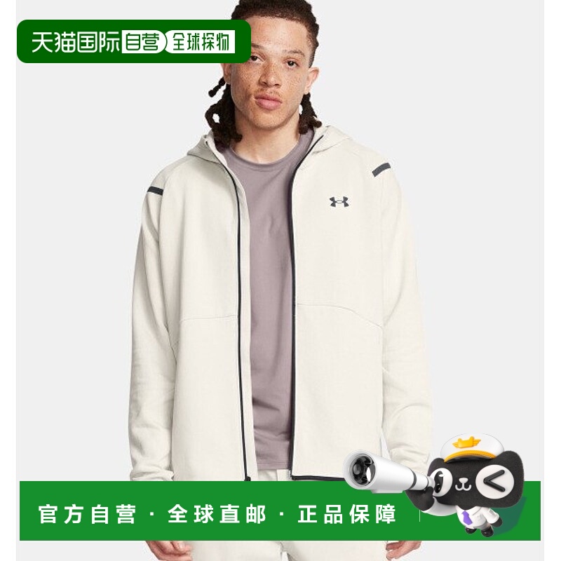 韩国直邮UNDER ARMOUR Under Armour 总部男士 UA Unstoppable 全