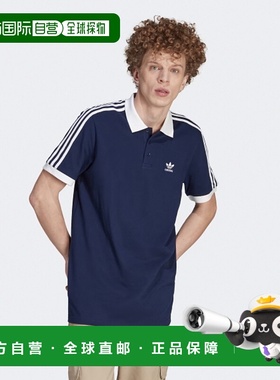 韩国直邮ADIDAS阿迪达斯正品运动休闲时尚舒适新款日常T恤II5776