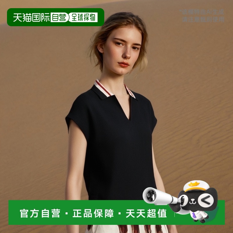 韩国直邮THOM BROWNE 女衬衫女士FJP079AJ0068415SS23 STRIPE COLLA