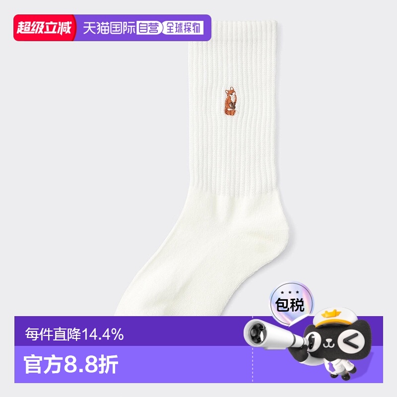香港直邮GU by Uniqlo Style 加热绒毛圆领短袜（刺绣）