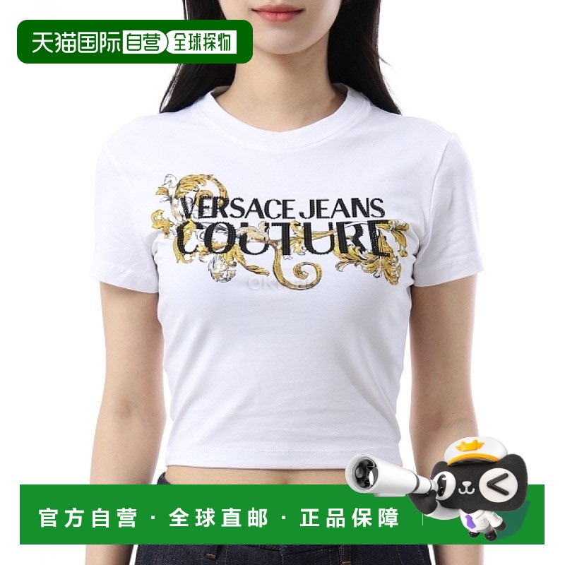 韩国直邮VERSACE 水晶轮廓巴洛克 T 恤 (78HAHC05 CJ02C G03)