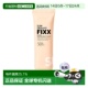 遮瑕防晒保湿 韩国直邮OliveYoung专享 FIXX NATURAL 霜 韩国SO