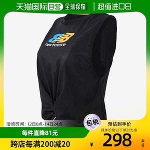韩国直邮[M] New Balance吊带T恤 BQCNBNGC2S032-19 Relentless
