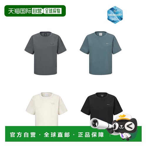 韩国直邮Discovery Expedition 25SS Freshvent 梭织女式短袖T恤