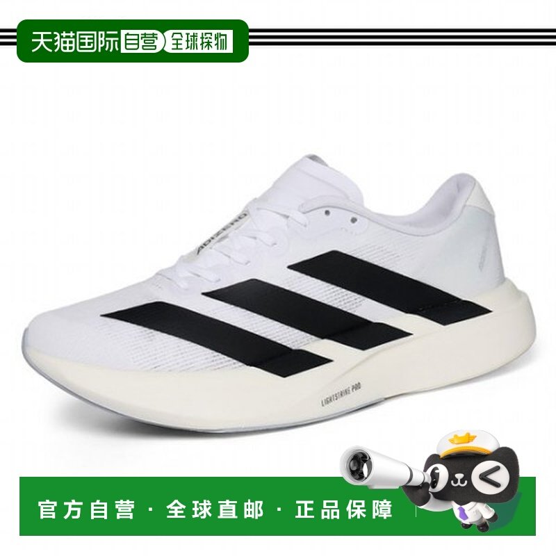 韩国直邮adidas (正品）阿迪达斯 EVO SL M 云白色跑步鞋 JH6206