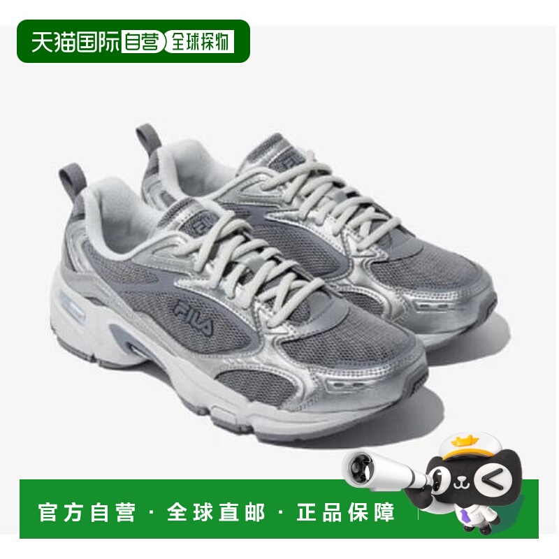 韩国直邮FILA 1RM02954H071 (Wheeler) Memory Decimus V3 MS斐乐