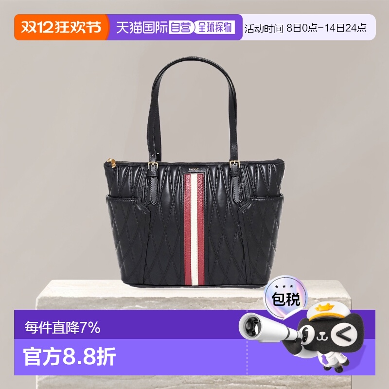 韩国直邮bally 女士 手拿包手提包