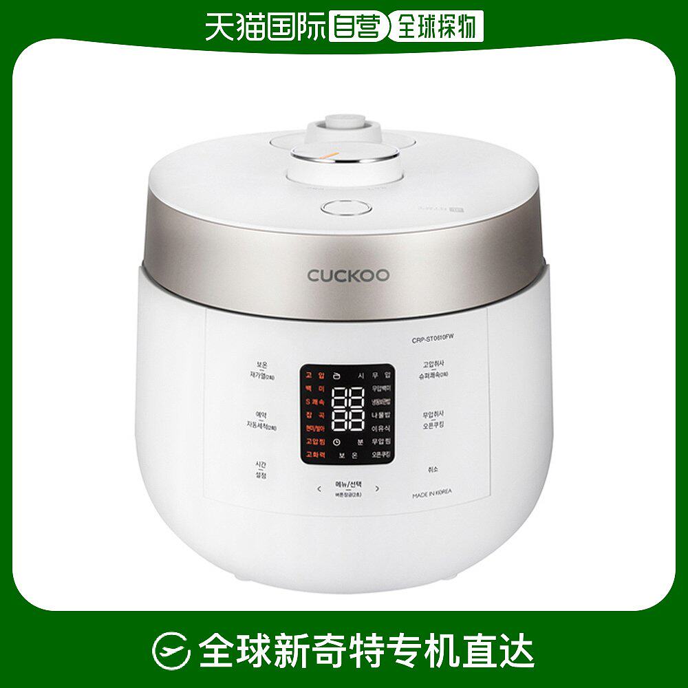 自营|cuckoo福库电饭煲6人用双压模式高压力煮饭锅多功能电
