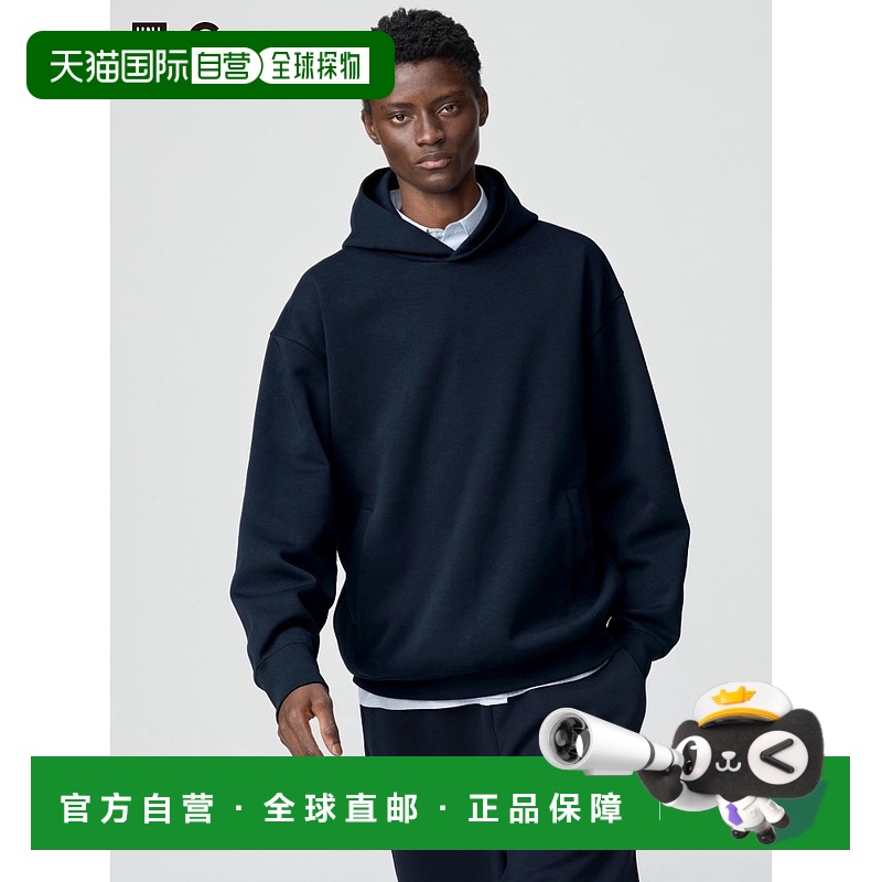 1h可退 韩国直邮uniqlo  T恤 上装时尚百搭舒适休闲透气设计运动