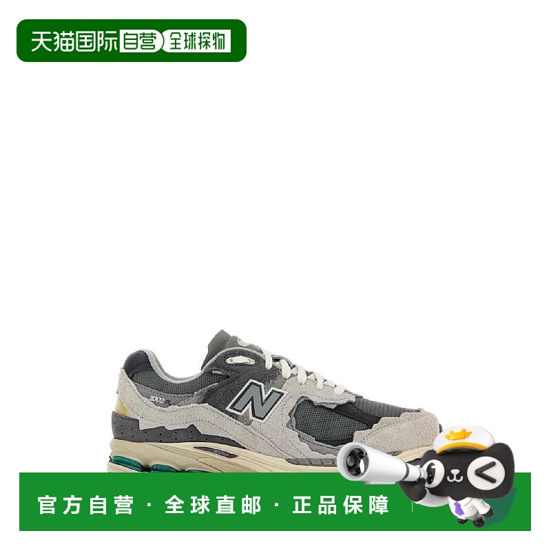 韩国直邮NEW BALANCE NEW BALANCE 多色绒面革和网眼布 2002R 运