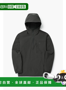 韩国直邮KOLON SPORT男士正品户外运动百搭长袜JWTBA23171CKH